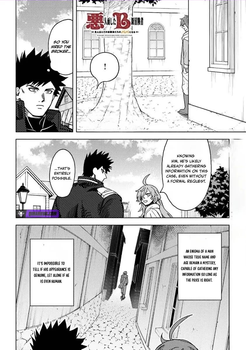 B-Rank Adventurer With a Bad Guy Face Becomes a Father for the Hero and His Childhood Friends chapter 21 page 10