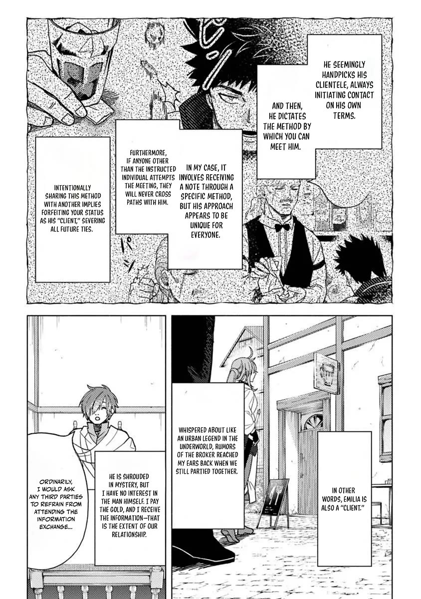 B-Rank Adventurer With a Bad Guy Face Becomes a Father for the Hero and His Childhood Friends chapter 21 page 11