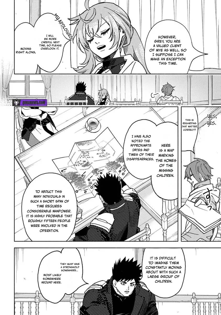 B-Rank Adventurer With a Bad Guy Face Becomes a Father for the Hero and His Childhood Friends chapter 21 page 12