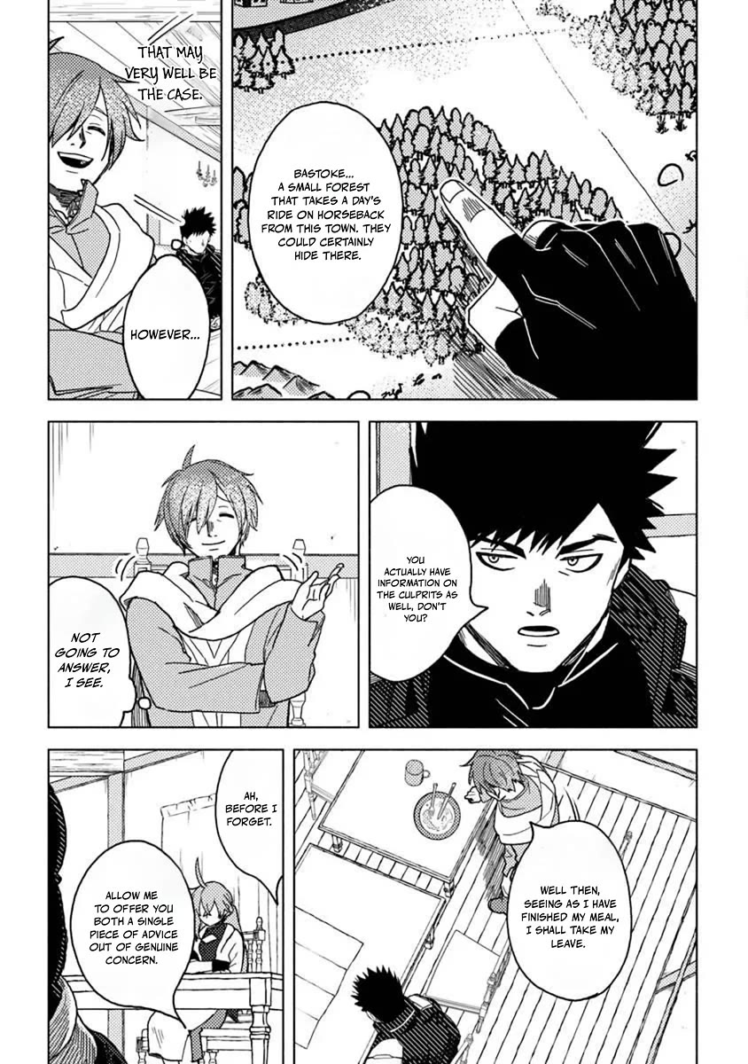 B-Rank Adventurer With a Bad Guy Face Becomes a Father for the Hero and His Childhood Friends chapter 21 page 13