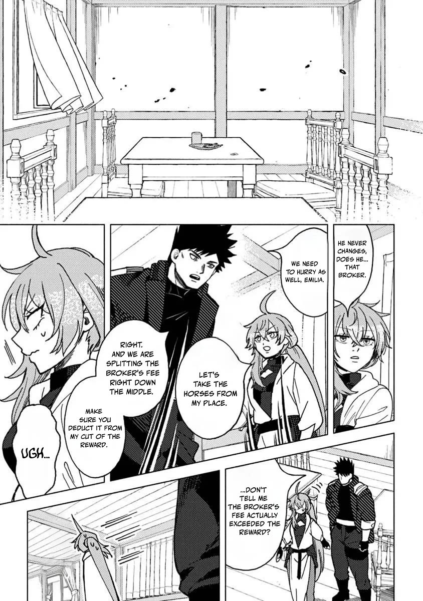B-Rank Adventurer With a Bad Guy Face Becomes a Father for the Hero and His Childhood Friends chapter 21 page 15