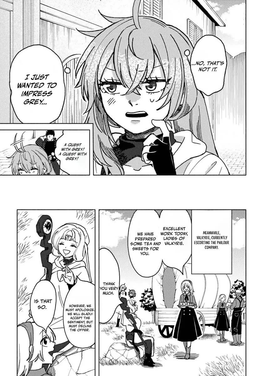 B-Rank Adventurer With a Bad Guy Face Becomes a Father for the Hero and His Childhood Friends chapter 21 page 17