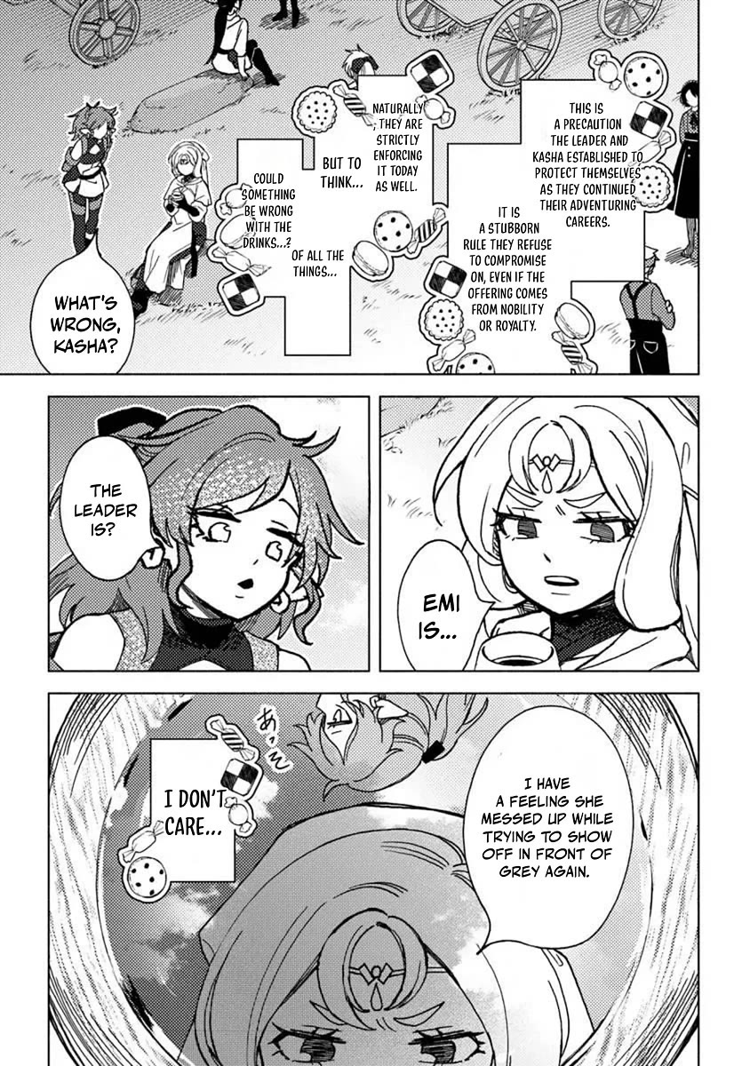 B-Rank Adventurer With a Bad Guy Face Becomes a Father for the Hero and His Childhood Friends chapter 21 page 19