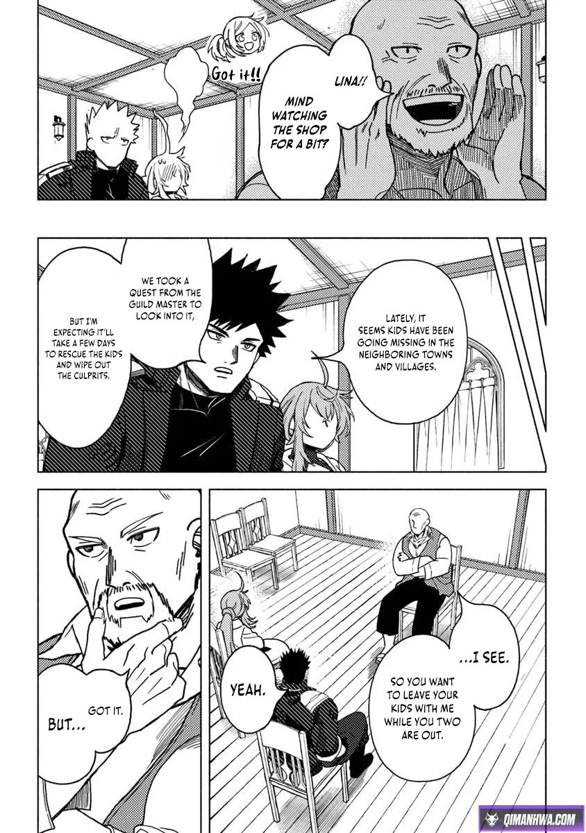B-Rank Adventurer With a Bad Guy Face Becomes a Father for the Hero and His Childhood Friends chapter 21 page 3