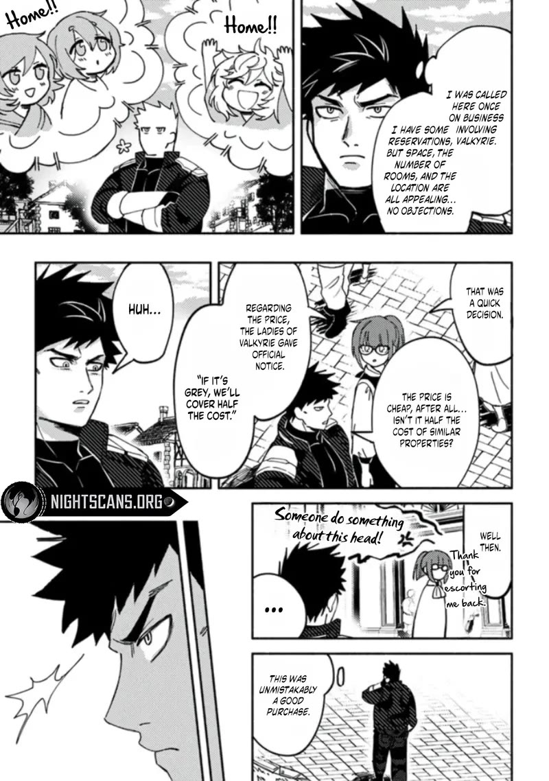 B-Rank Adventurer With a Bad Guy Face Becomes a Father for the Hero and His Childhood Friends chapter 3 page 10