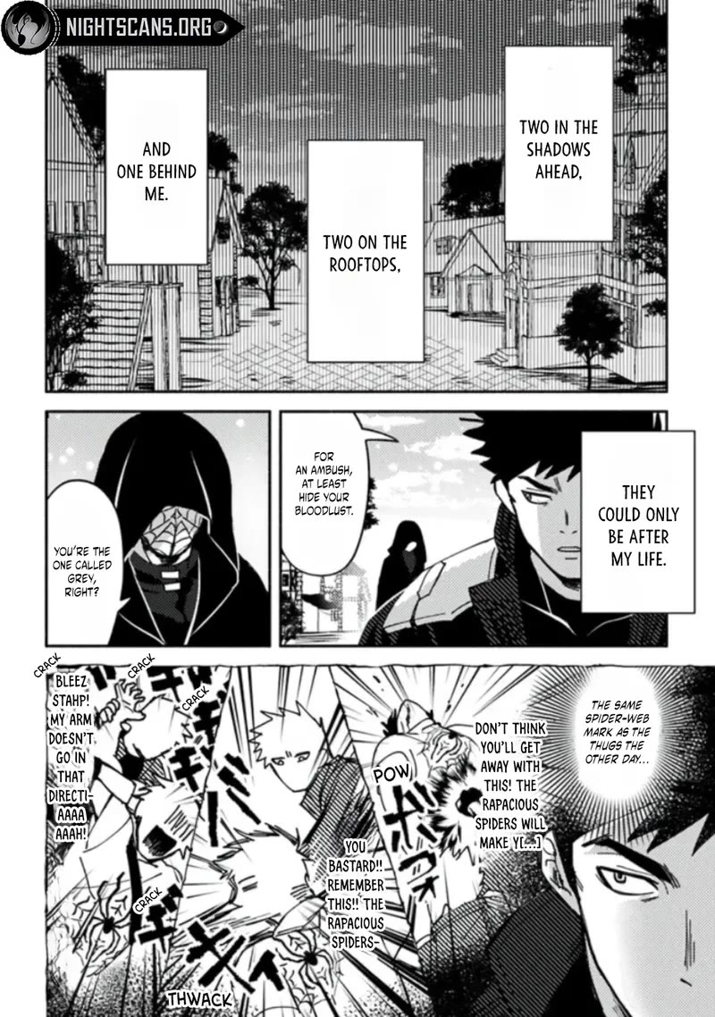 B-Rank Adventurer With a Bad Guy Face Becomes a Father for the Hero and His Childhood Friends chapter 3 page 11