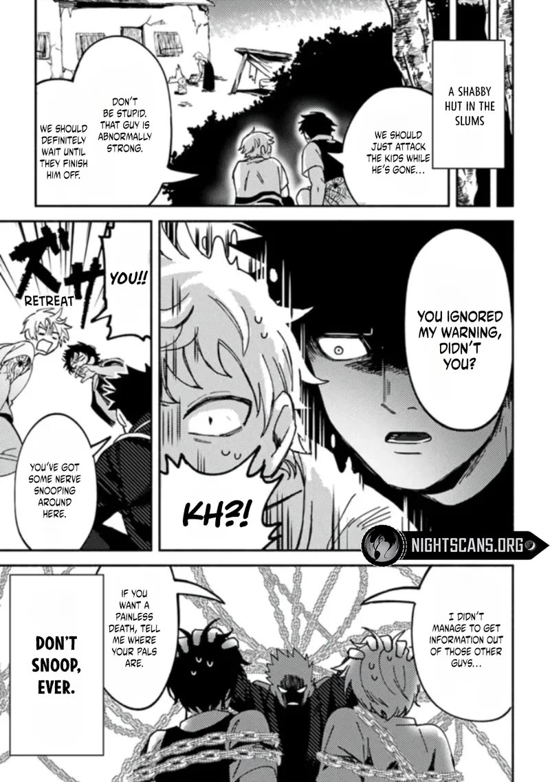 B-Rank Adventurer With a Bad Guy Face Becomes a Father for the Hero and His Childhood Friends chapter 3 page 14