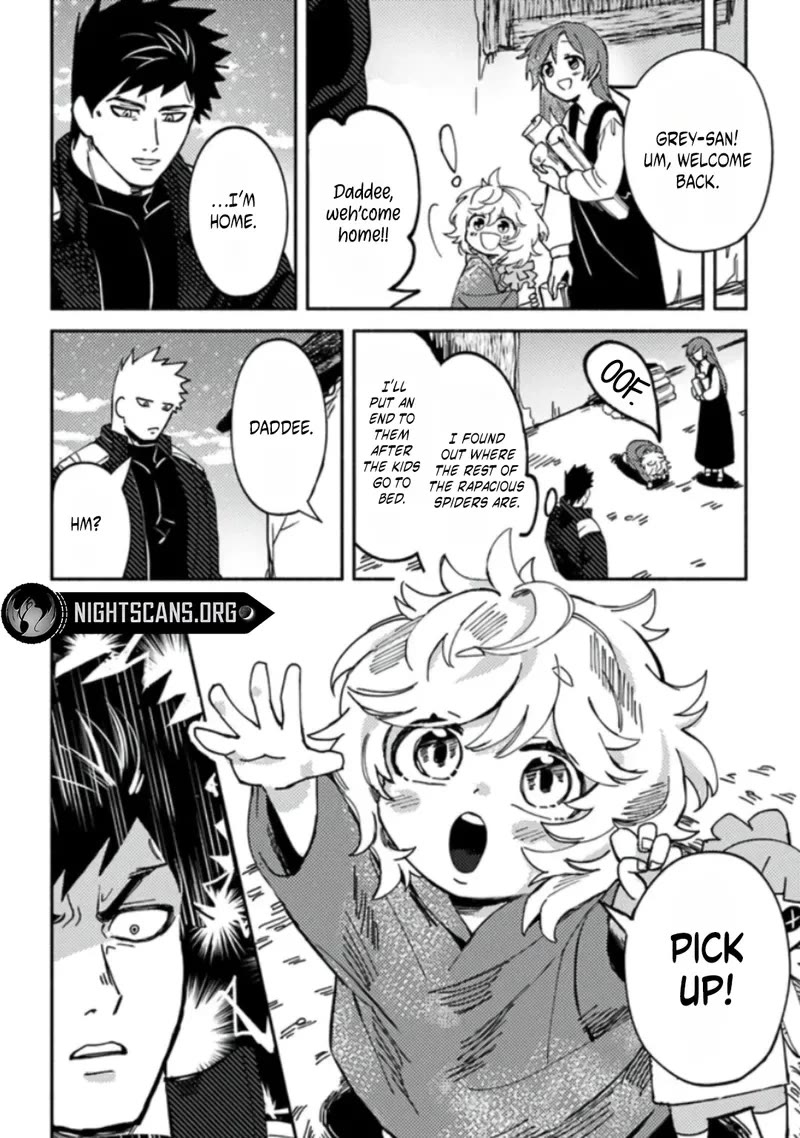 B-Rank Adventurer With a Bad Guy Face Becomes a Father for the Hero and His Childhood Friends chapter 3 page 15