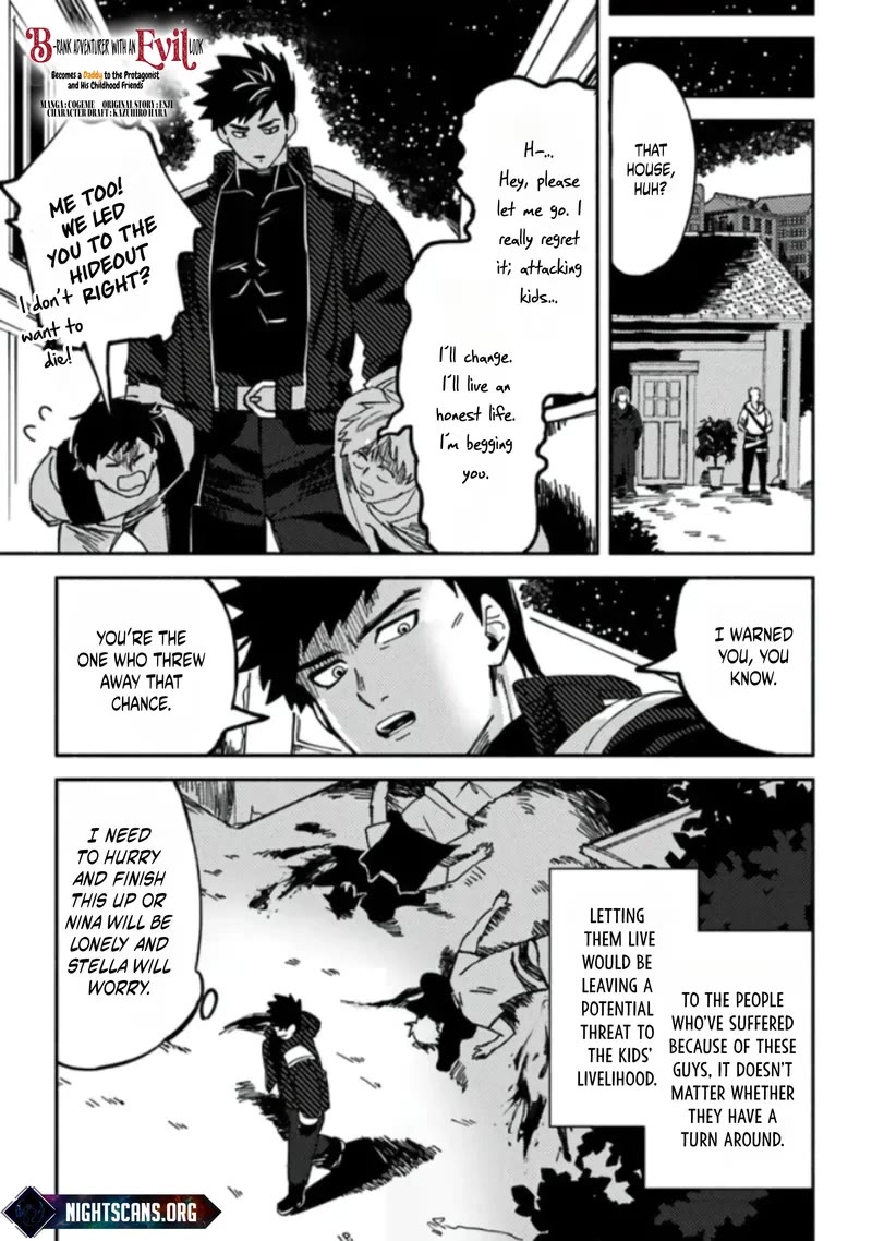 B-Rank Adventurer With a Bad Guy Face Becomes a Father for the Hero and His Childhood Friends chapter 3 page 20