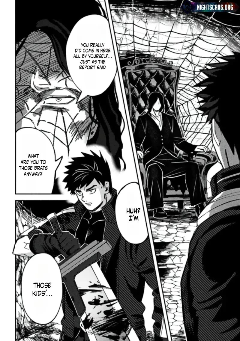 B-Rank Adventurer With a Bad Guy Face Becomes a Father for the Hero and His Childhood Friends chapter 3 page 25