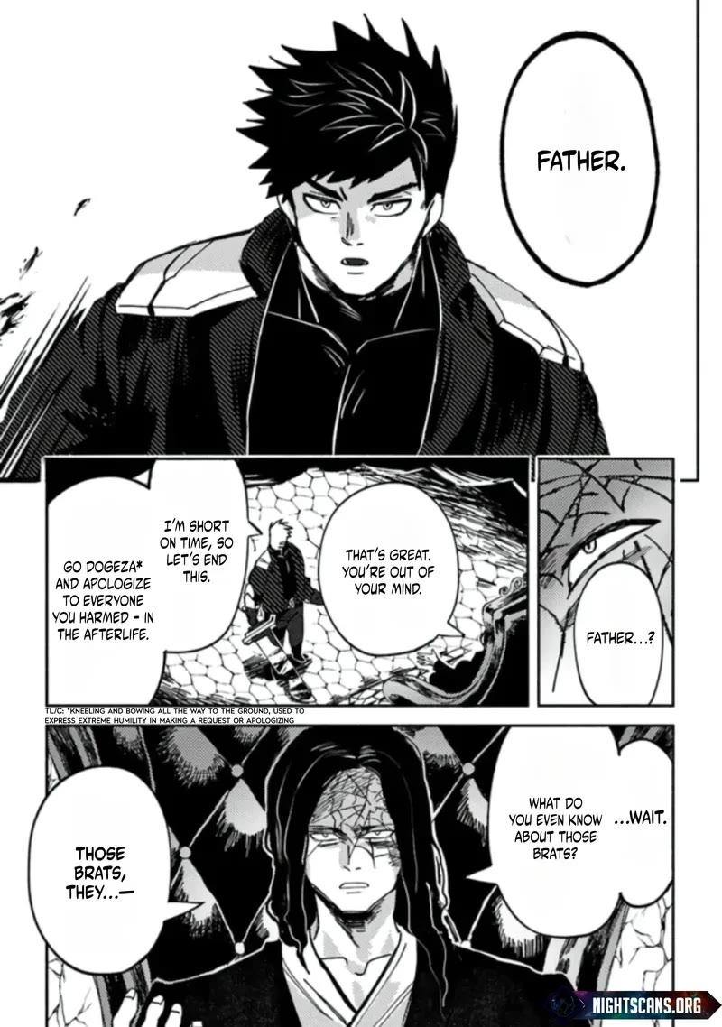 B-Rank Adventurer With a Bad Guy Face Becomes a Father for the Hero and His Childhood Friends chapter 3 page 26