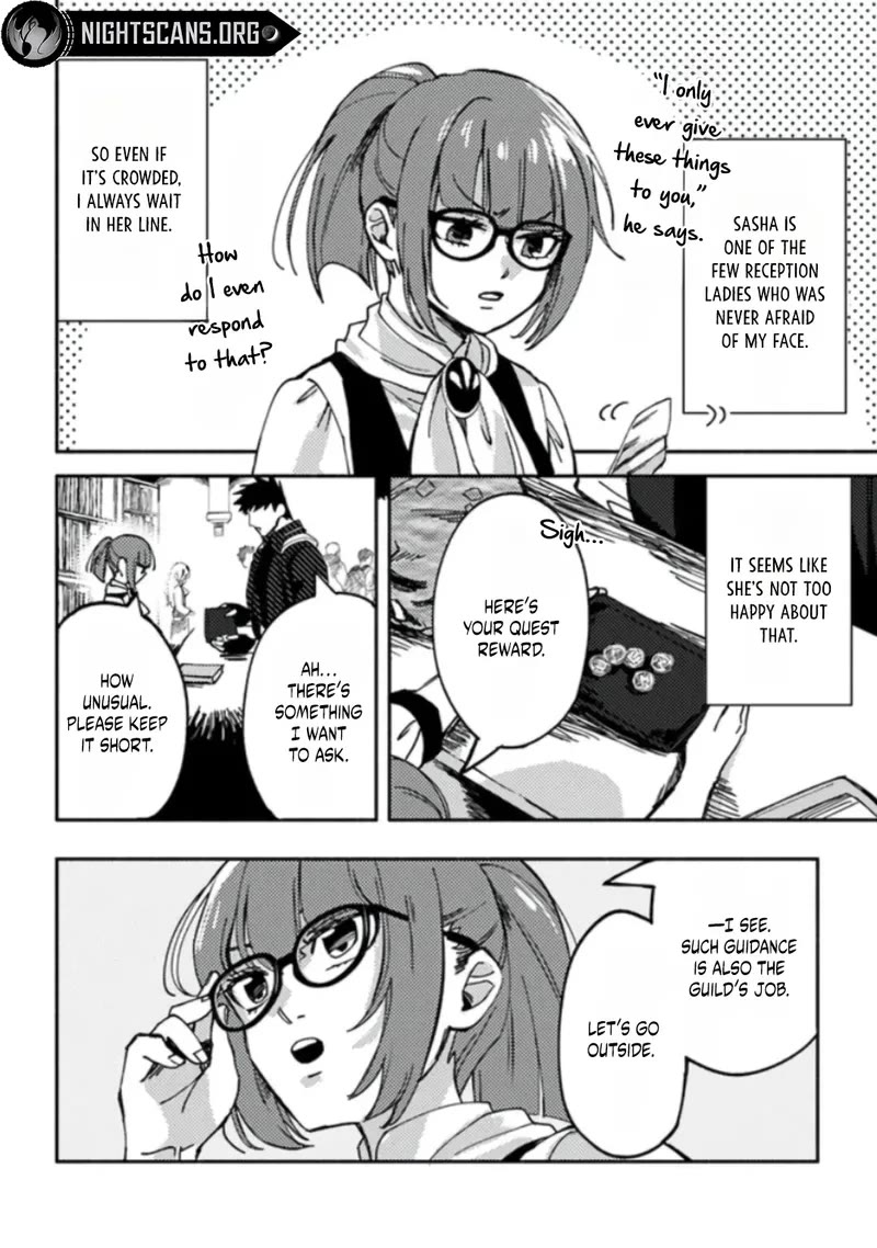 B-Rank Adventurer With a Bad Guy Face Becomes a Father for the Hero and His Childhood Friends chapter 3 page 7