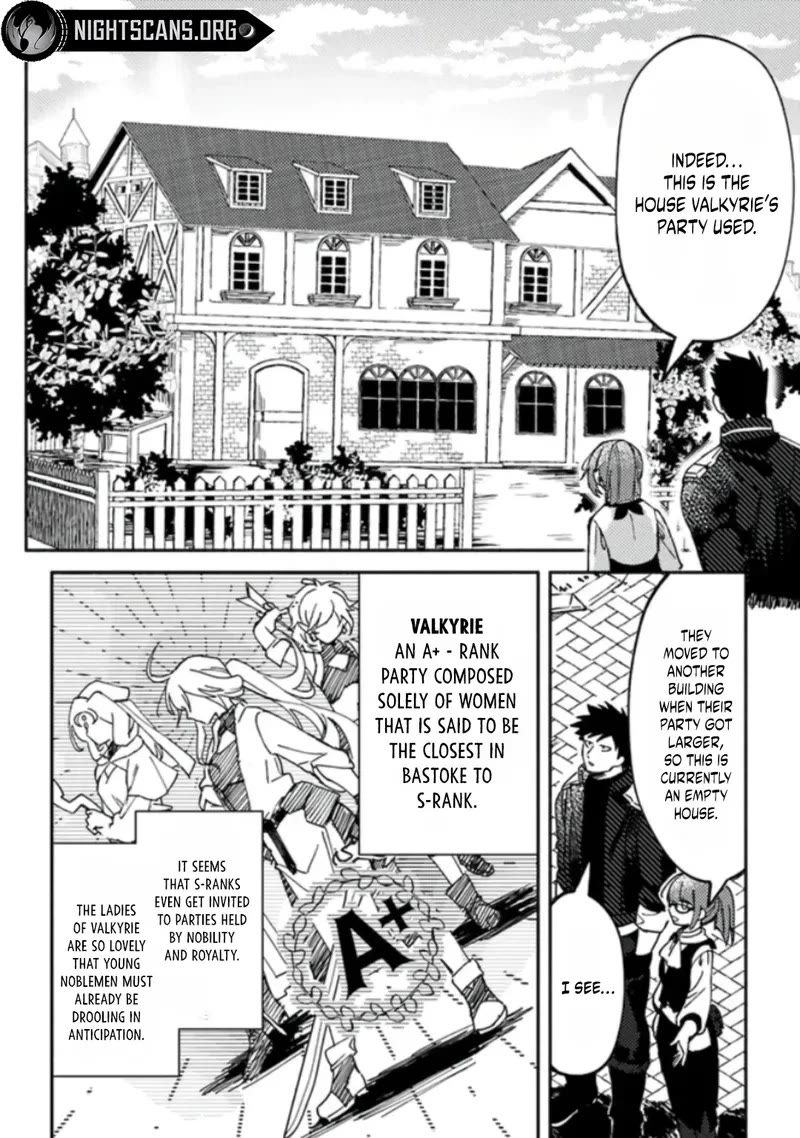 B-Rank Adventurer With a Bad Guy Face Becomes a Father for the Hero and His Childhood Friends chapter 3 page 9