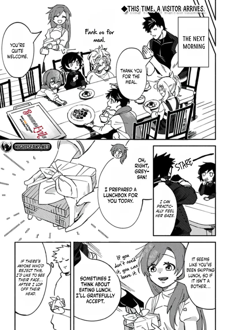 B-Rank Adventurer With a Bad Guy Face Becomes a Father for the Hero and His Childhood Friends chapter 4 page 14