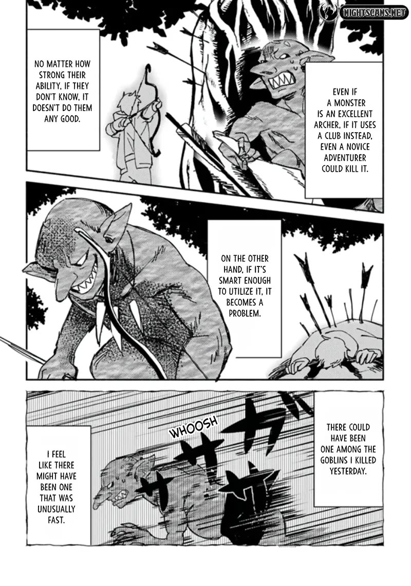 B-Rank Adventurer With a Bad Guy Face Becomes a Father for the Hero and His Childhood Friends chapter 4 page 18