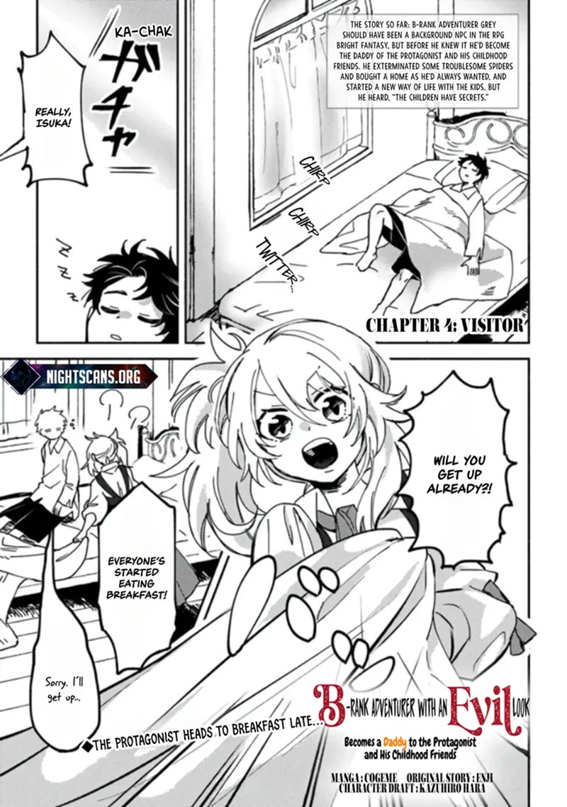 B-Rank Adventurer With a Bad Guy Face Becomes a Father for the Hero and His Childhood Friends chapter 4 page 2