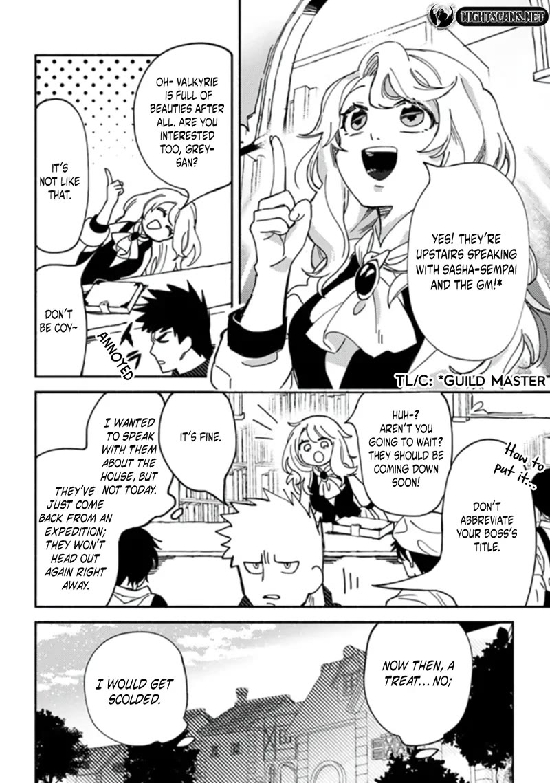 B-Rank Adventurer With a Bad Guy Face Becomes a Father for the Hero and His Childhood Friends chapter 4 page 21