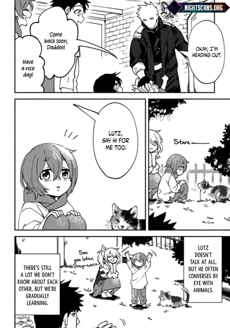 B-Rank Adventurer With a Bad Guy Face Becomes a Father for the Hero and His Childhood Friends chapter 4 page 5