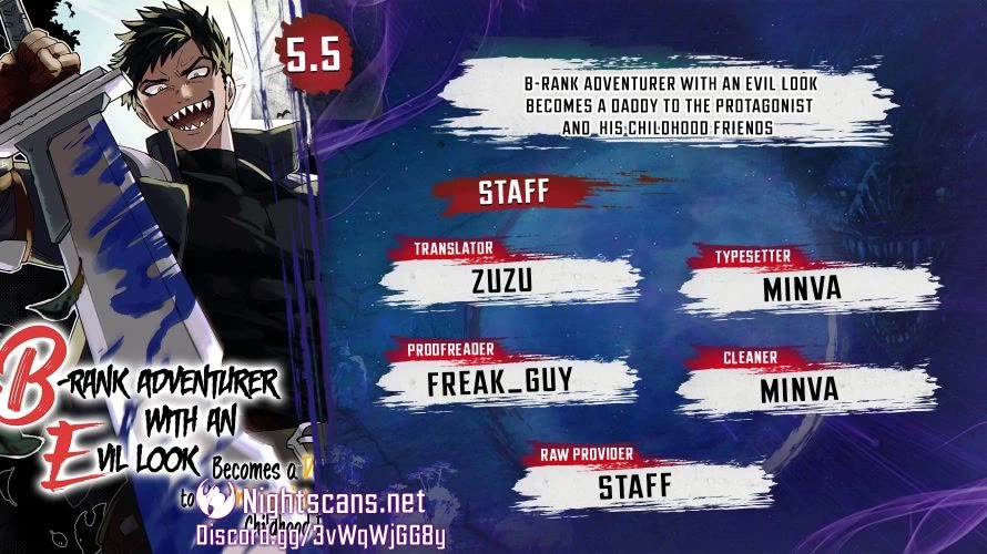 B-Rank Adventurer With a Bad Guy Face Becomes a Father for the Hero and His Childhood Friends chapter 5.5 page 1