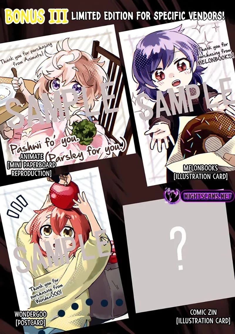 B-Rank Adventurer With a Bad Guy Face Becomes a Father for the Hero and His Childhood Friends chapter 5.5 page 14