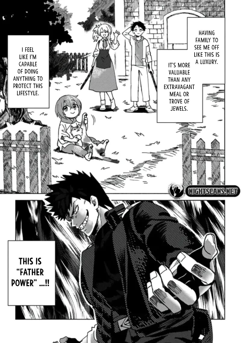 B-Rank Adventurer With a Bad Guy Face Becomes a Father for the Hero and His Childhood Friends chapter 5 page 15