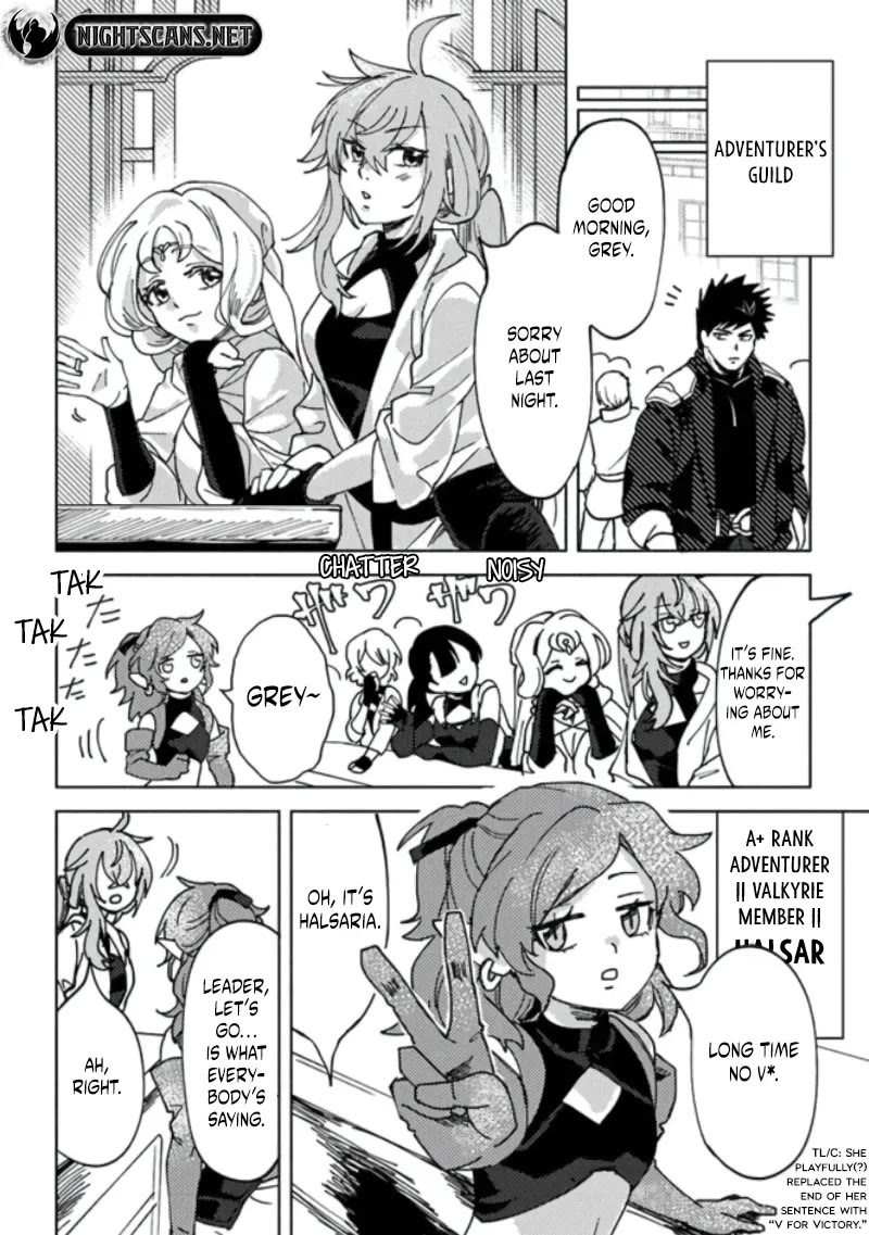 B-Rank Adventurer With a Bad Guy Face Becomes a Father for the Hero and His Childhood Friends chapter 5 page 16