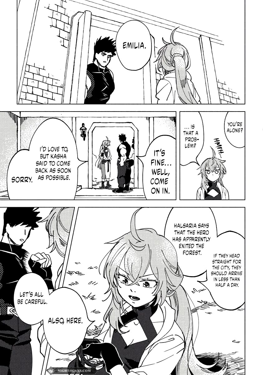 B-Rank Adventurer With a Bad Guy Face Becomes a Father for the Hero and His Childhood Friends chapter 7 page 10