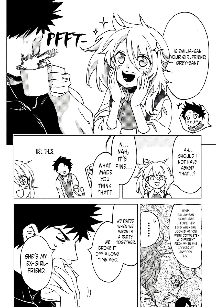 B-Rank Adventurer With a Bad Guy Face Becomes a Father for the Hero and His Childhood Friends chapter 7 page 13