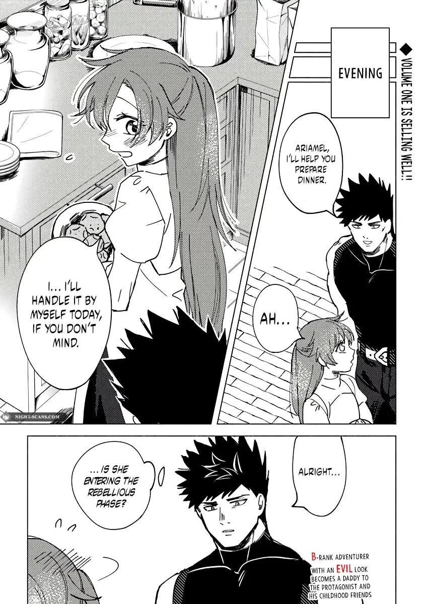 B-Rank Adventurer With a Bad Guy Face Becomes a Father for the Hero and His Childhood Friends chapter 7 page 16