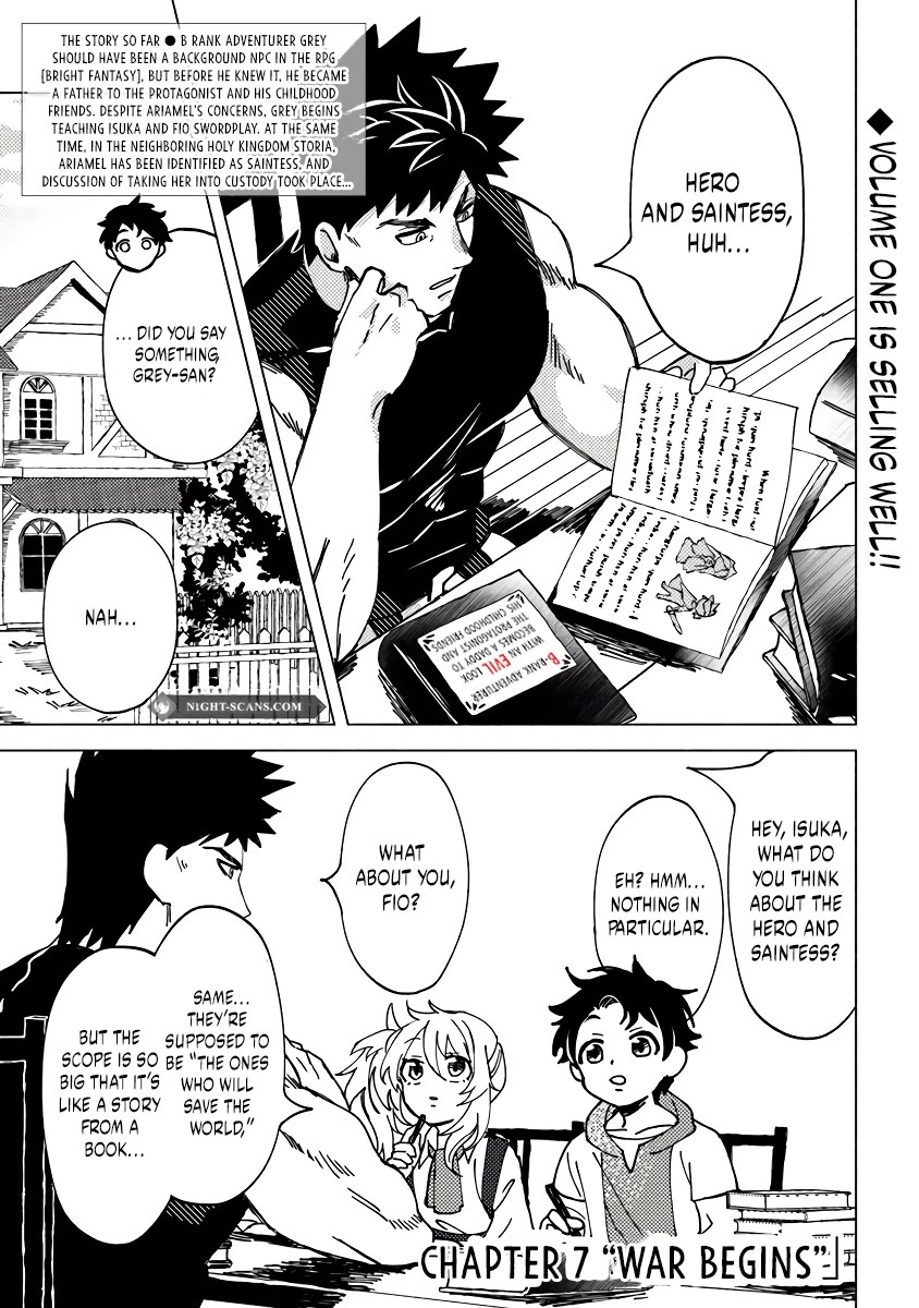 B-Rank Adventurer With a Bad Guy Face Becomes a Father for the Hero and His Childhood Friends chapter 7 page 2