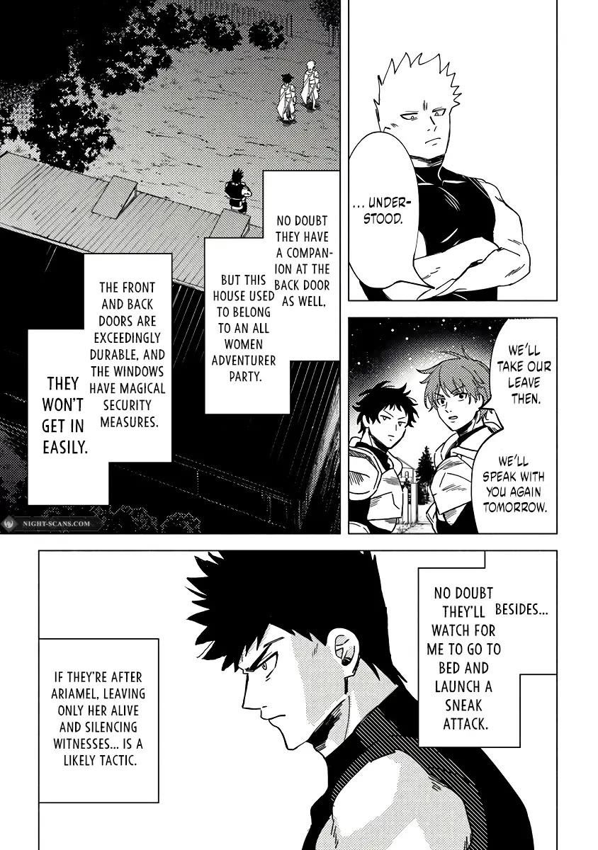 B-Rank Adventurer With a Bad Guy Face Becomes a Father for the Hero and His Childhood Friends chapter 7 page 24