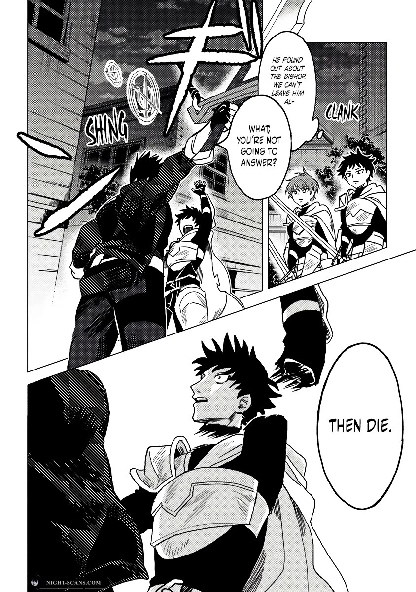 B-Rank Adventurer With a Bad Guy Face Becomes a Father for the Hero and His Childhood Friends chapter 8 page 3