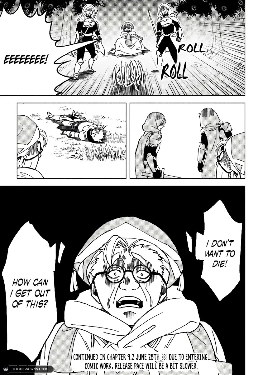 B-Rank Adventurer With a Bad Guy Face Becomes a Father for the Hero and His Childhood Friends chapter 9 page 15