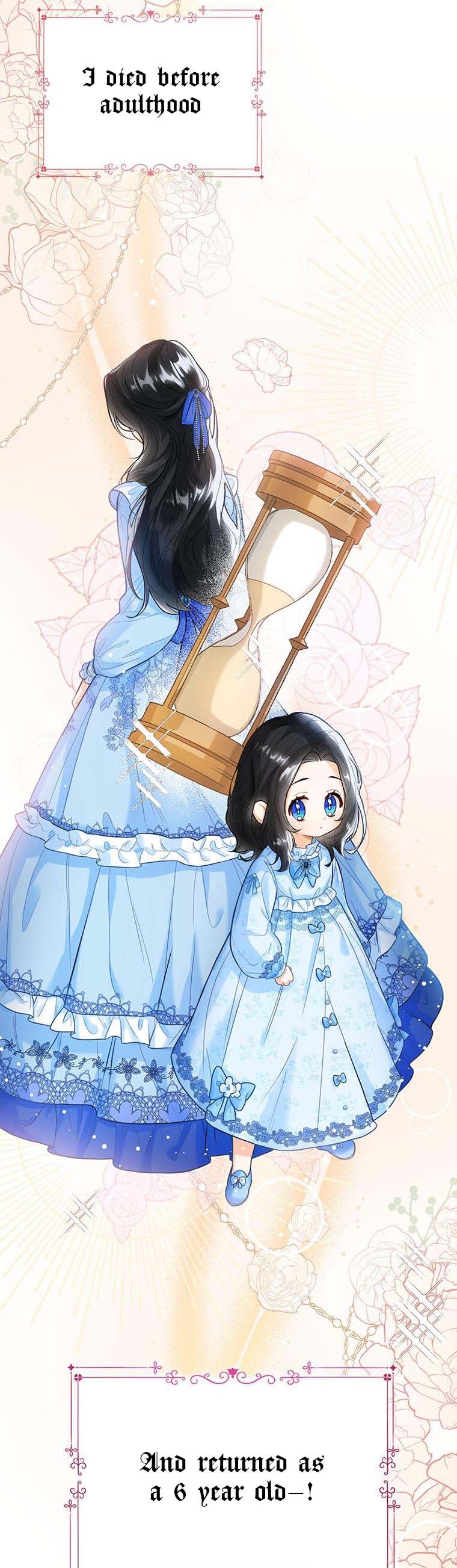 Baby Princess Through the Status Window chapter 1 page 4