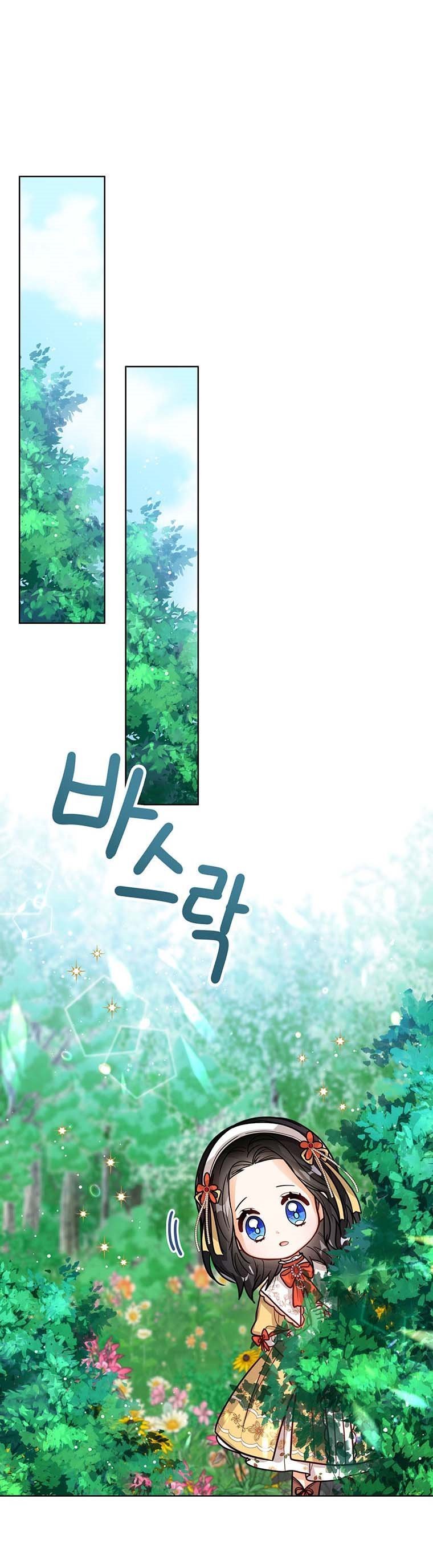 Baby Princess Through the Status Window chapter 18 page 33