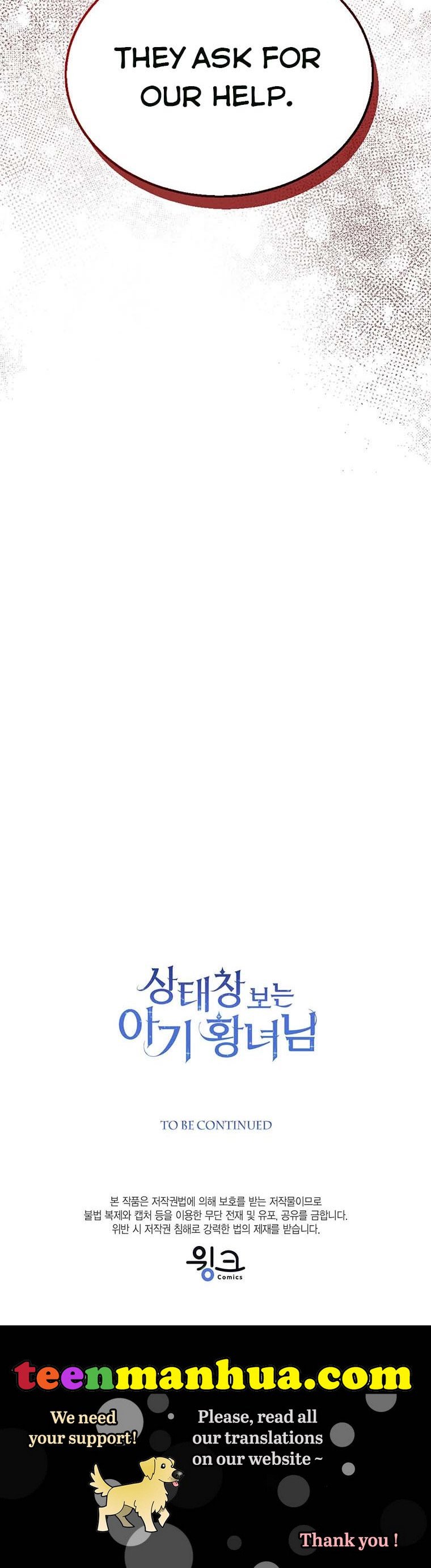 Baby Princess Through the Status Window chapter 18 page 48