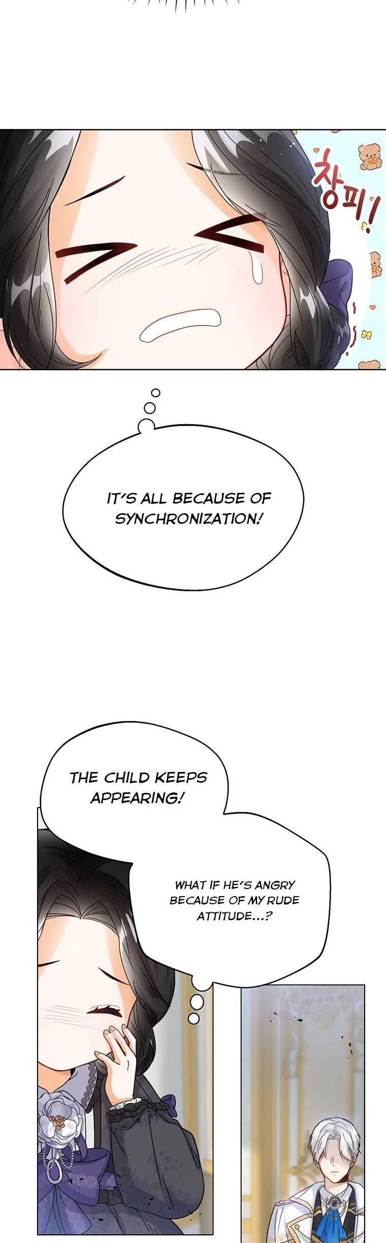 Baby Princess Through the Status Window chapter 2 page 22