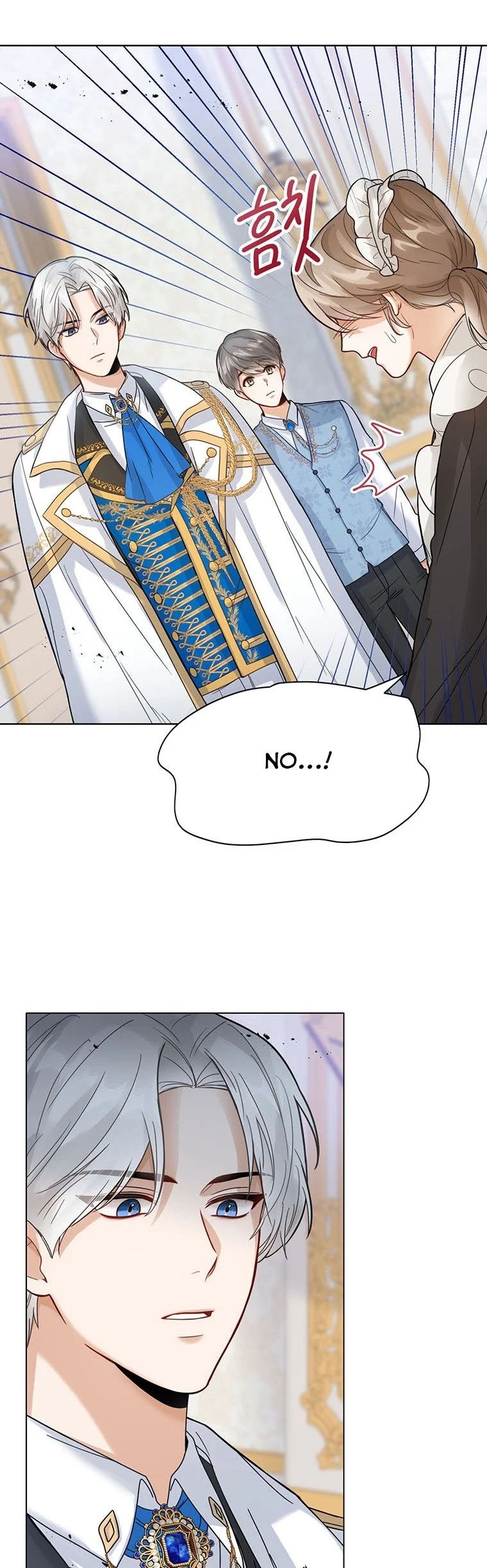 Baby Princess Through the Status Window chapter 2 page 24