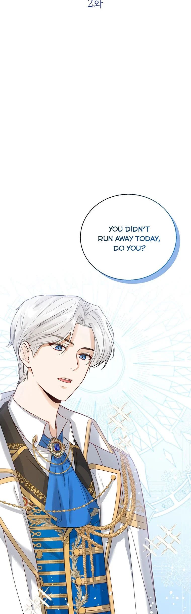 Baby Princess Through the Status Window chapter 2 page 3