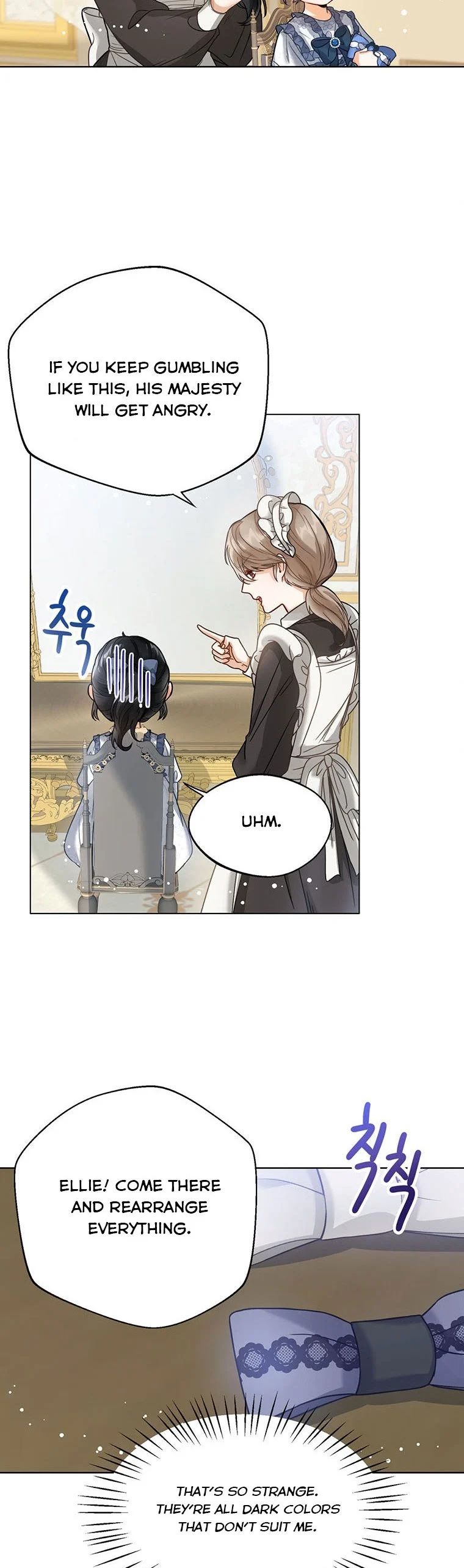 Baby Princess Through the Status Window chapter 2 page 31