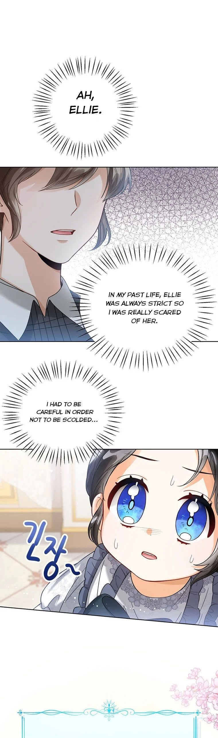 Baby Princess Through the Status Window chapter 2 page 33