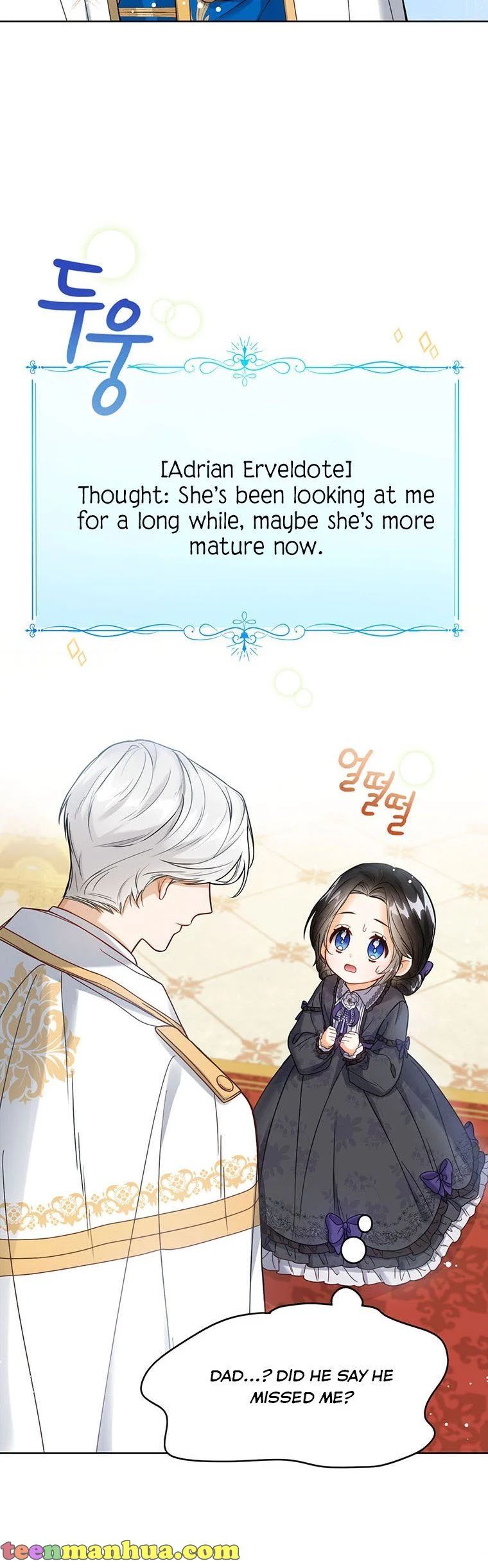 Baby Princess Through the Status Window chapter 2 page 4