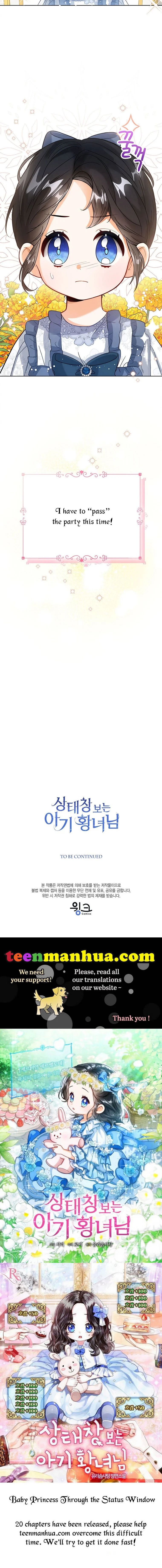 Baby Princess Through the Status Window chapter 2 page 44