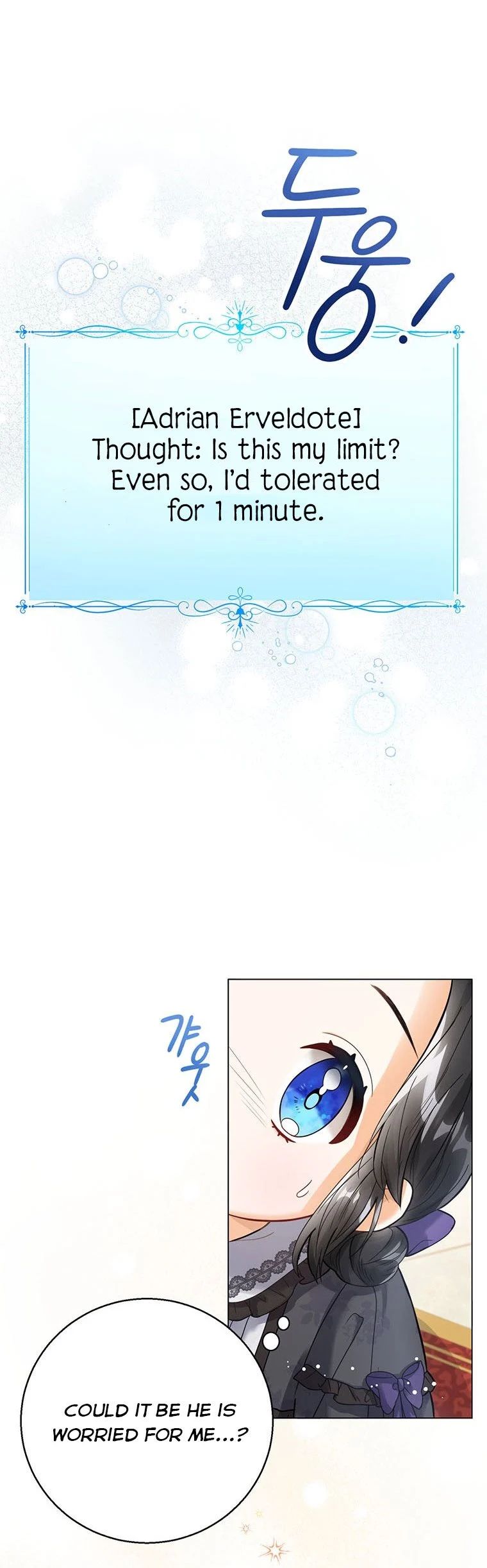 Baby Princess Through the Status Window chapter 2 page 8