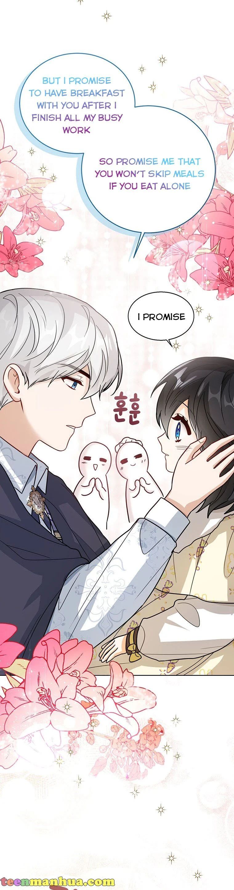 Baby Princess Through the Status Window chapter 21 page 17