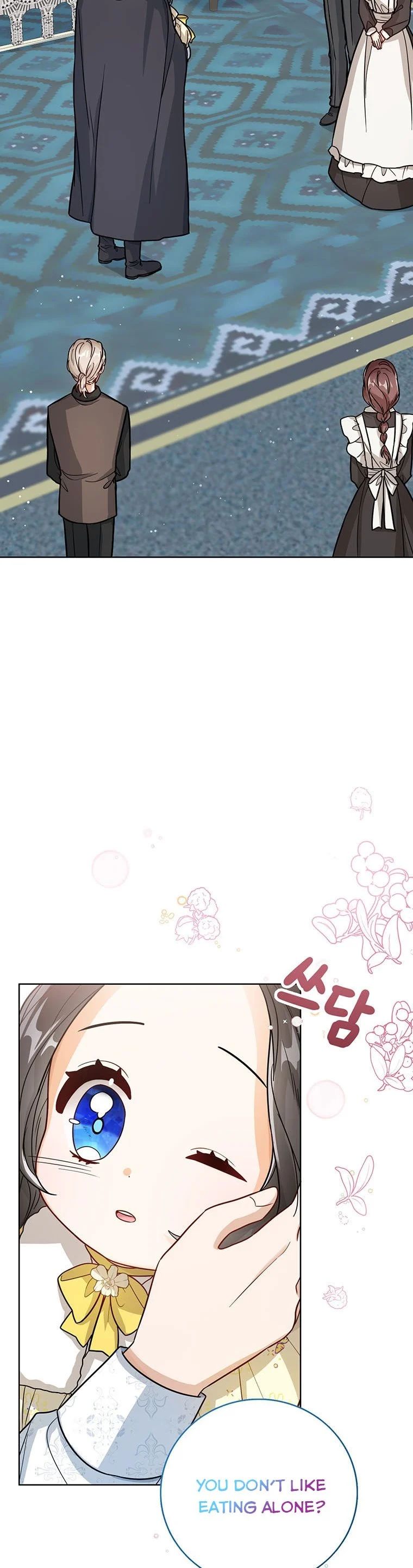 Baby Princess Through the Status Window chapter 21 page 3