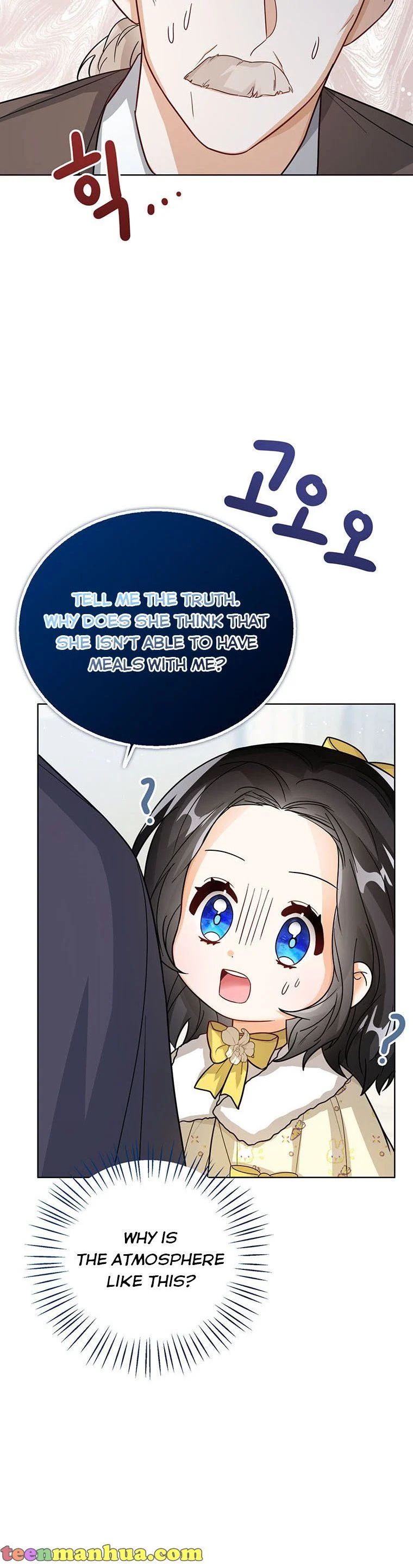 Baby Princess Through the Status Window chapter 21 page 8