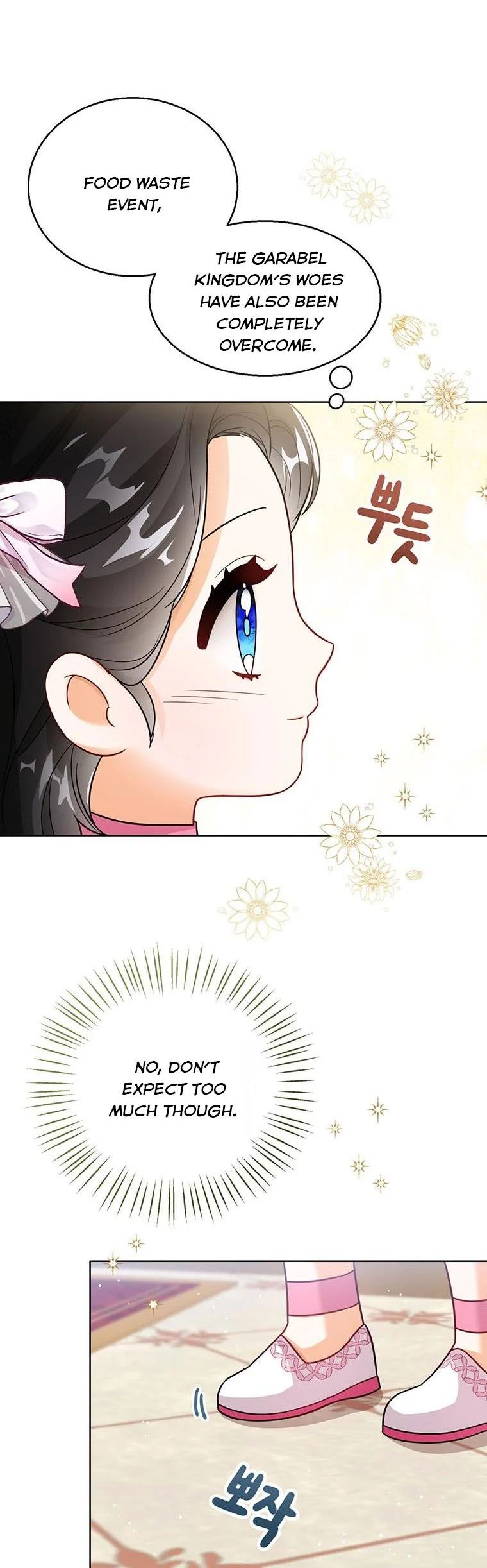 Baby Princess Through the Status Window chapter 22 page 11