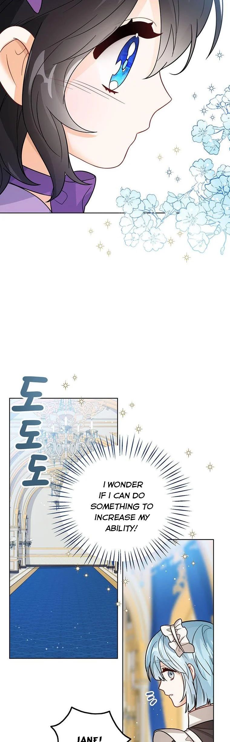 Baby Princess Through the Status Window chapter 22 page 25