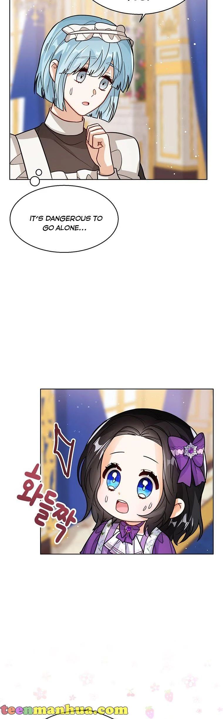 Baby Princess Through the Status Window chapter 22 page 30